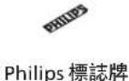 PHILIPS 25BDL4050I - 包装内容物 - 6