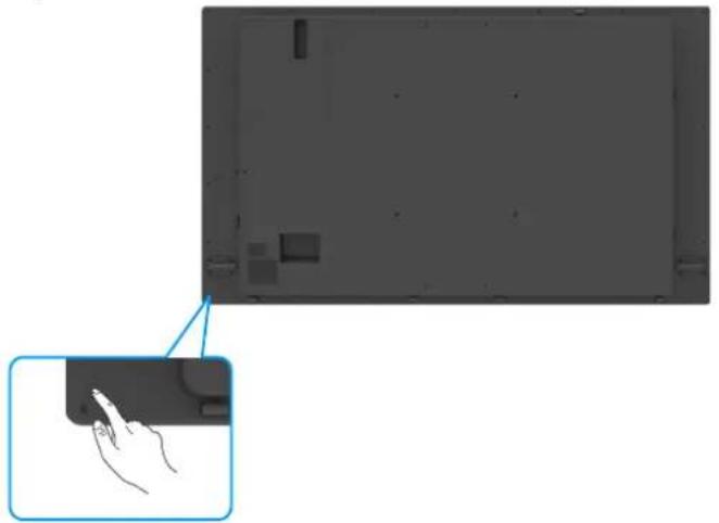 DELL Pro 75 Plus 4 P7525QT - Allumer le moniteur - 1