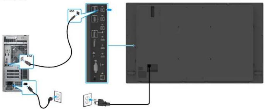 DELL Pro 75 Plus 4 P7525QT - Fixation de l'OptiPlex - 9