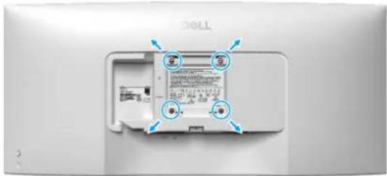 DELL 34 Plus S3425DW - Montage mural (optionnel) - 1