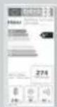 HAIER HFR79F19DFGB - Príslušenstvo - 1