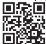 EINHELL FREELEXO CAM PLUS - Besturingseenheid van de robotmaaier met de Einhell Connect app - 2