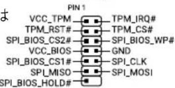 ASUS PRIME B860M-A WIFI - SPI TPMヘッダー - 1