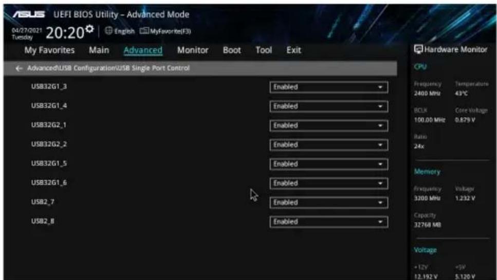 ASUS D700MC - การกำหนดค่าพอร์ต USB จดยวใช้ BIOS - 1