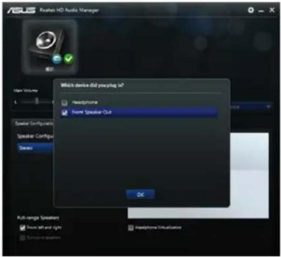 ASUS D700MC - ในการเปลี่ยนเป็นการส่งข้อมูลเสียงภายนอก: - 2