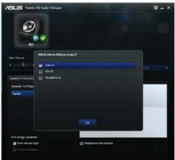 ASUS D700MC - ในการเปลี่ยนเป็นการส่งข้อมูลเสียงภายนอก: - 3