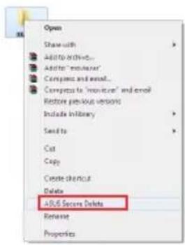 ASUS D700MC - ASUS Secure Delete (ลบอย่างปลอดภัย ASUS) - 3