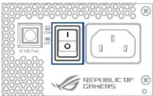 ASUS ROG Thor 850W Platinum II - 安裝您的 ROG THOR 電源供應器 - 3