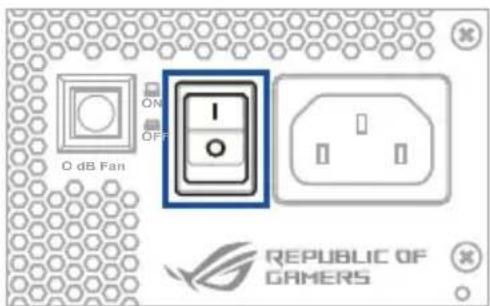 ASUS ROG Thor Platinum II - 安装您的 ROG THOR 电源 - 3