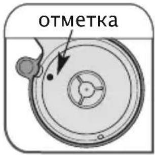 TEFAL ClipsoMinut' Delice P48007 - Установка рабочего клапана: - 1