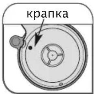 TEFAL ClipsoMinut' Delice P48007 - Встановлення робочого клапана: - 1