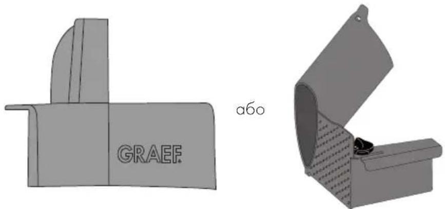GRAEF Master M20F - Тримач залишків продуктів Комбінована насадка\* - 1