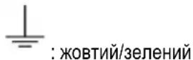 WHIRLPOOL WHVP 65F LM - Підключення дротів - 1