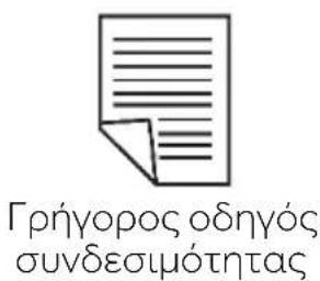 CANDY CNUQ4L58DXH - Εξαρτήματα - 5