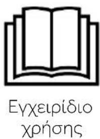 CANDY CNUQ4L58DXH - Εξαρτήματα - 2