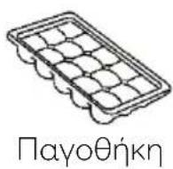 CANDY CNUQ4L58DWH - Εξαρτήματα - 6
