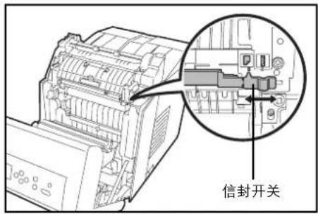 KYOCERA TASKalfa 6551ci - 在手送纸盘中装纸 - 12