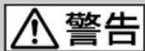 SONY KDL-40X1 - その他の情報 - 1