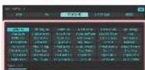 ROLAND ZENOLOGY - OUTPUT - 4