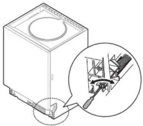 MIDEA SU 7.35X14BS - Schritt 3. Spannung der Türfedern anpassen - 1