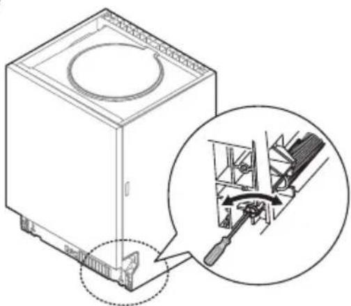 MIDEA SU 5.35X14CS - Step 3. Tension adjustment of the door spring - 1