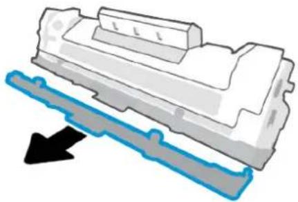 HP LaserJet Pro MFP M3102fdn - Retrait et remplacement d'une cartouche de toner - 3
