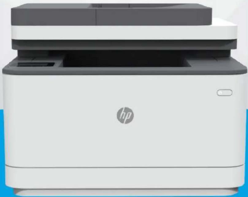 HP LaserJet Pro MFP M3102fdn - Guide de l'utilisateur - 1