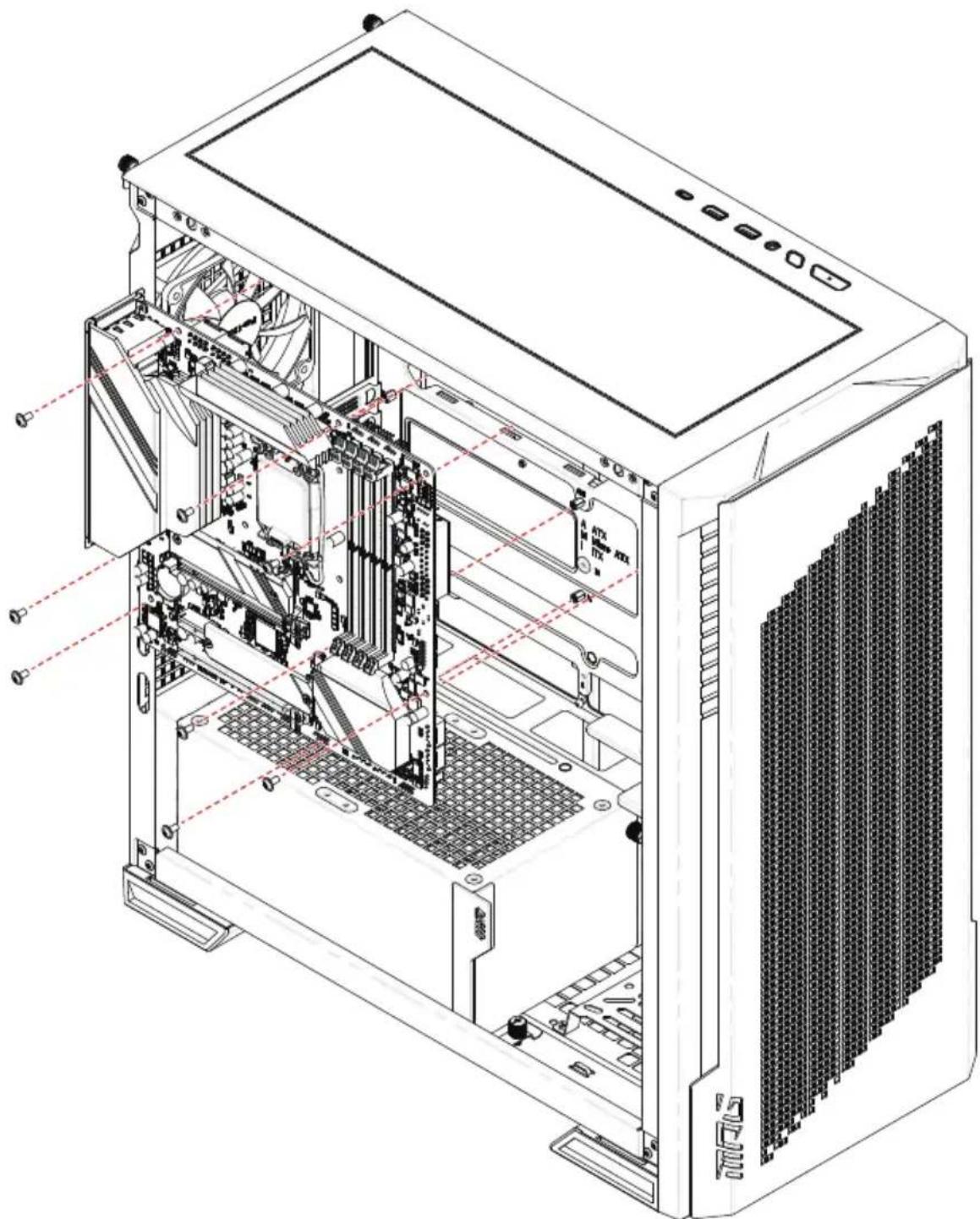MSI MPG VELOX 300R AIRFLOW - Installation de la carte mère - 1