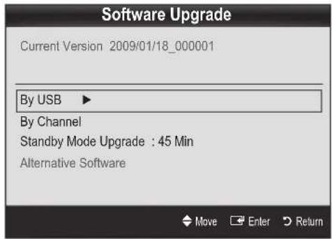 SAMSUNG LA40C530F1W - Software Upgrade - 1