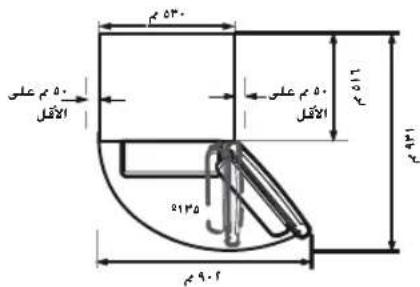 SAMSUNG RR21J2147S8 - PRODUZIR GELO - 1