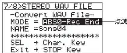 FOSTEX MR-8mkII - WAV ファイルの変換手順 - 2