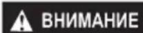 DREMEL 7750 - ТОЛЬКО ДЛЯ СТРАН-ЧЛЕНОВ ЕЭС - 2