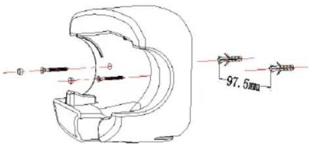 Sogo SS-3645 - Wall holder installation: - 1