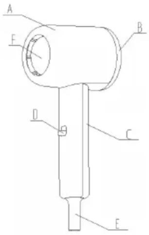 Sogo SS-3710 - DESCRIÇÃO DAS PEÇAS - 1