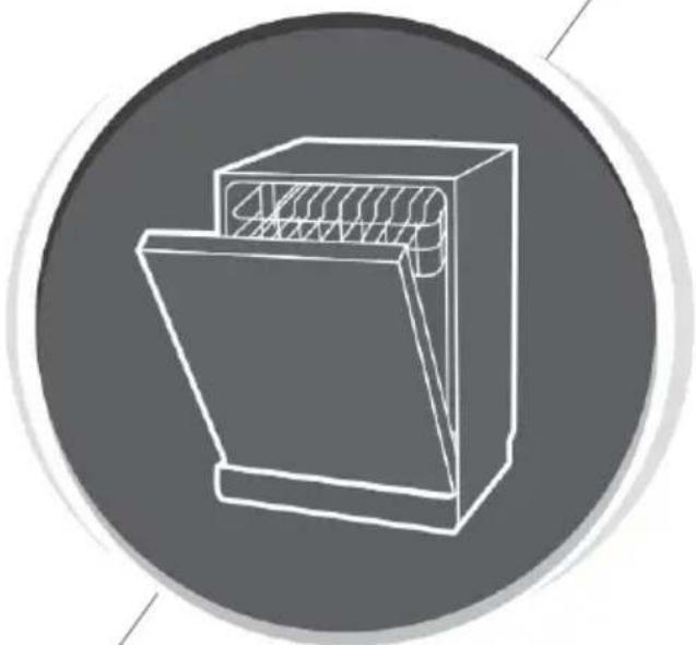 DE DIETRICH DBJ434DQA - REMARQUE : - 1