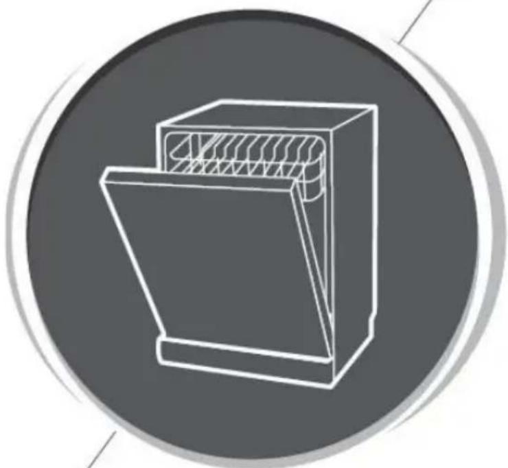 DE DIETRICH DBJ434DQA - LAVE-VAISSELLE - 1
