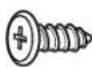 KETER Newton 7511 - ACTIVATION DE LA GARANTIE - 119