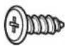 KETER Newton 7511 - ACTIVATION DE LA GARANTIE - 125