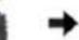 Sogo SS-5622 - Grande capsule - 4
