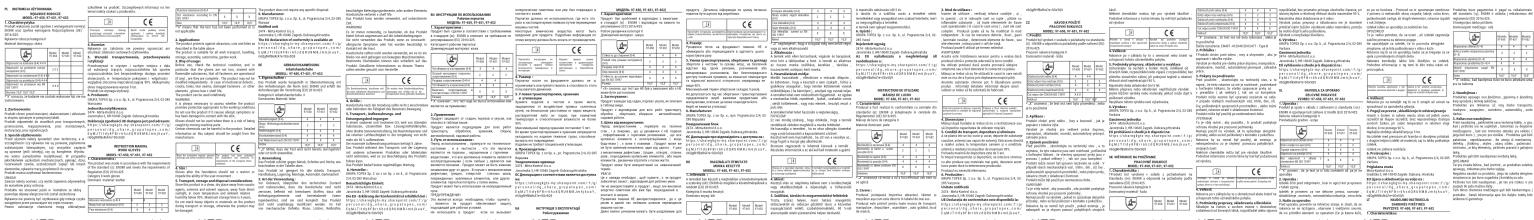 Scanned page of a Chinese legal or administrative document with multiple paragraphs, tables, and official seals.