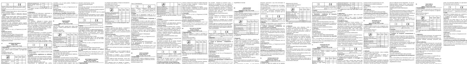 Scanned document page with multiple Chinese text, legal or regulatory content, and a red header discussing policy or regulations.