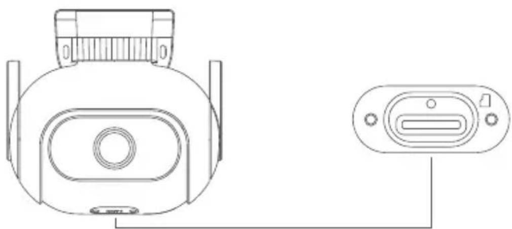 IMILAB EC5 - Collegamento del dispositivo - 1