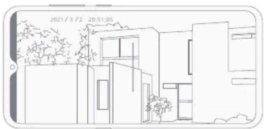 IMILAB EC5 - Mi Home Uygulamasına Bağlanılması - 3