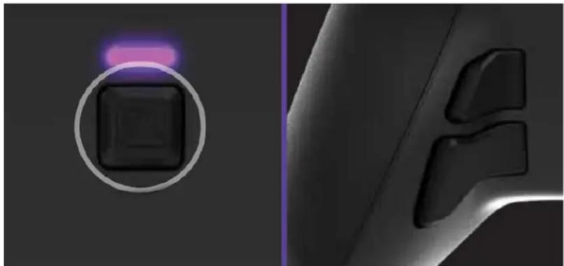 Victrix Pro BFG - Programmazione dei pulsanti dorsali: - 1