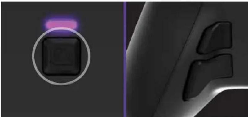 Victrix Pro BFG - Programming the Back Buttons: - 1