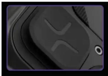 Victrix Pro BFG - Changement de croix directionnelle : - 1