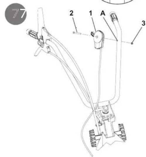 YAMAHA YT275 - 13