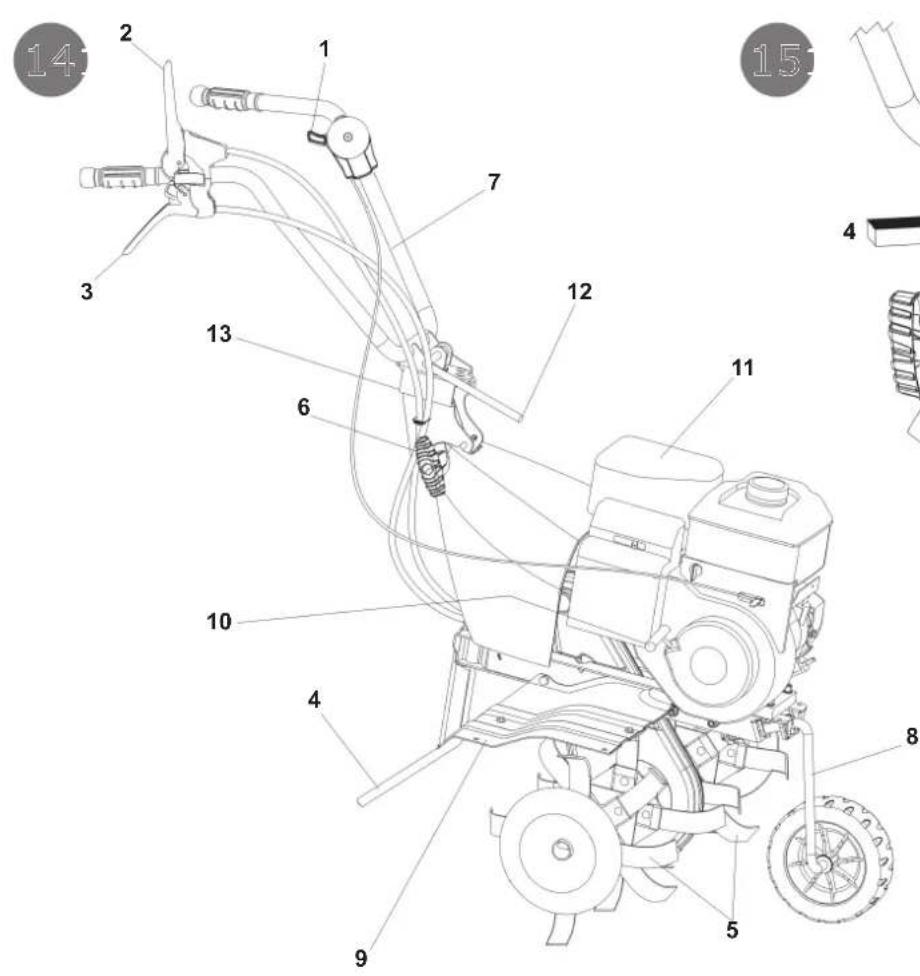 YAMAHA YT275 - 21