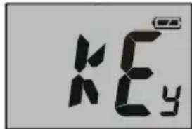 Standard Horizon HX280S - MODE MENU ("SET") - 2