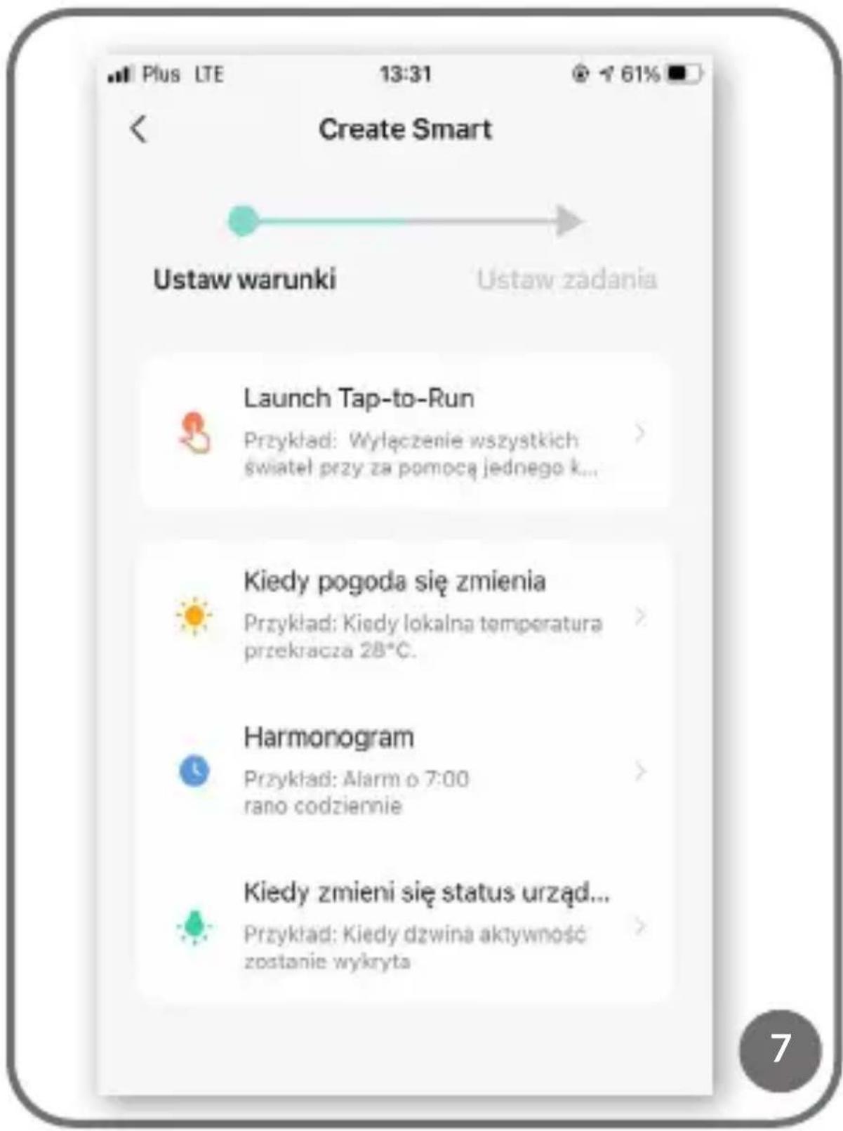 Lionelo Babyline Go - Описание функций - 1